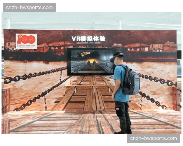 VR沉浸技术在智能化推进阶段切入赛场周界 延伸线上线下互动